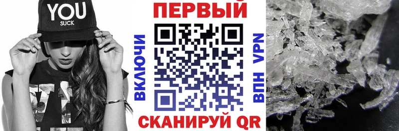 АМФ 98% Йошкар-Ола