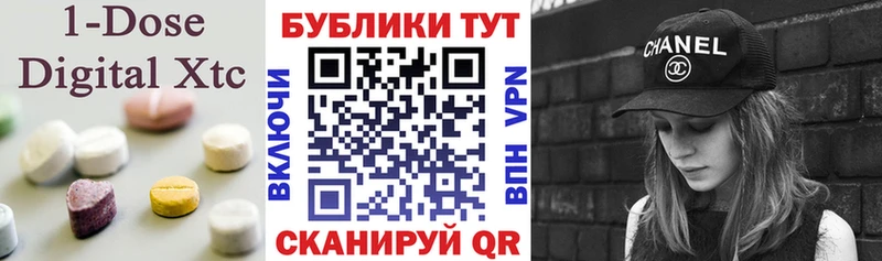 цены наркотик  Йошкар-Ола  ЭКСТАЗИ MDMA 