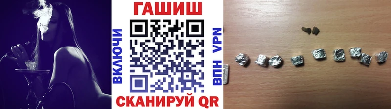 ГАШ Изолятор где продают наркотики Йошкар-Ола