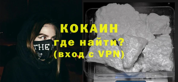 бошки Баксан