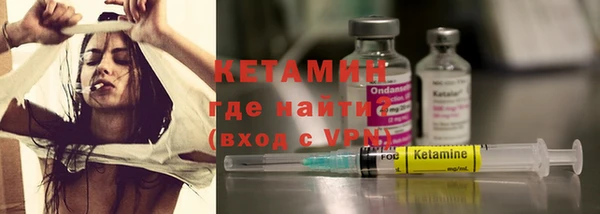 MDMA Беломорск