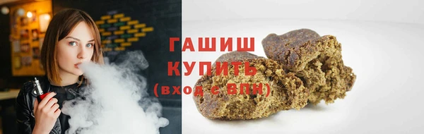 MDMA Беломорск