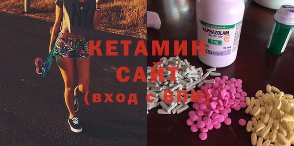 MDMA Беломорск
