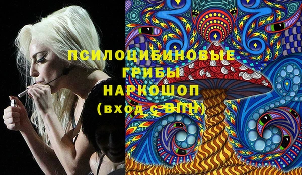 таблы Белоозёрский