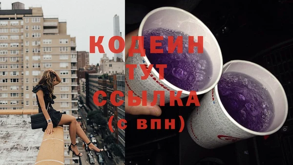 mix Балахна