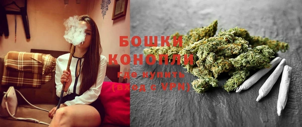 таблы Белоозёрский