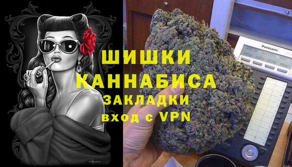 MDMA Беломорск