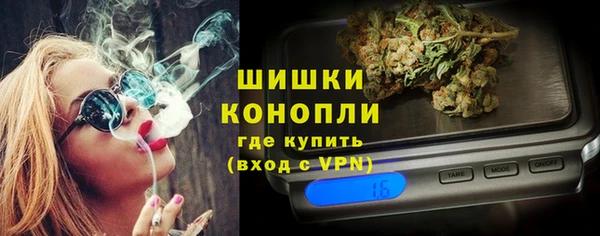 таблы Белоозёрский