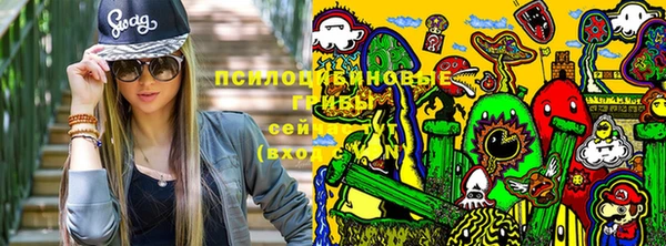 таблы Белоозёрский