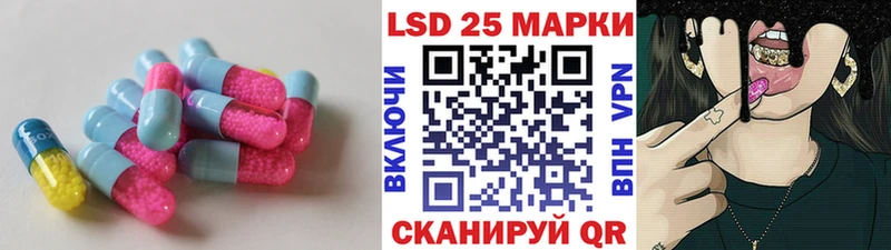 ЛСД экстази ecstasy  наркошоп  Йошкар-Ола 