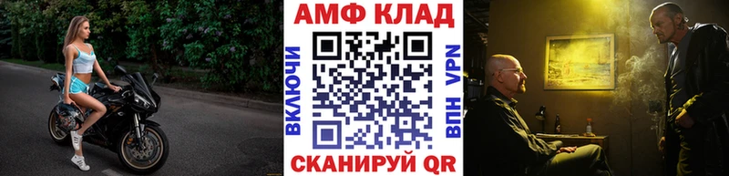 где купить наркотик  Йошкар-Ола  kraken сайт  Первитин кристалл 