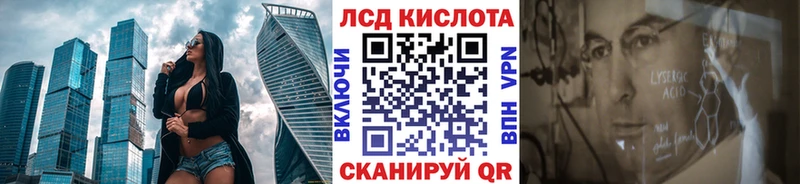 Наркотические марки 1500мкг  хочу наркоту  Йошкар-Ола 