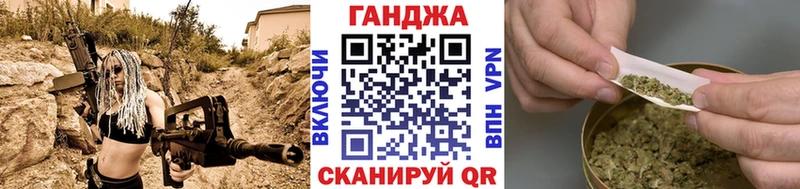 Марихуана марихуана Йошкар-Ола