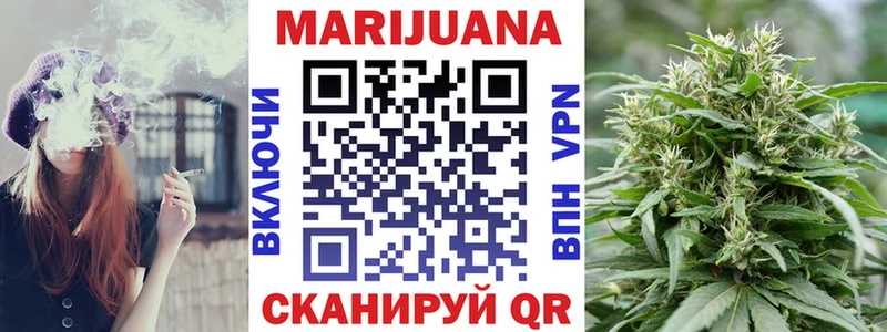 blacksprut ТОР Йошкар-Ола Каннабис ГИДРОПОН где можно купить наркотик